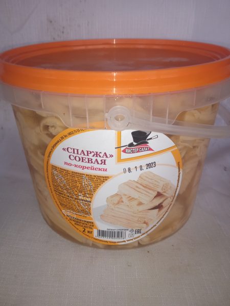 "СПАРЖА" соевая по-корейски 1/2 кг. шт.