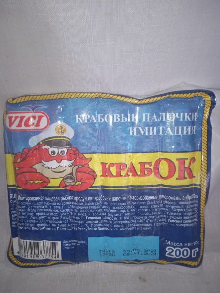 КРАБОВЫЕ ПАЛОЧКИ Краб ОК  0,200г. , шт